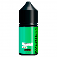 Жидкость XYLINET? RAZEB Hard - RASPBERRY HATER (Малина) 30 мл (20 мг)