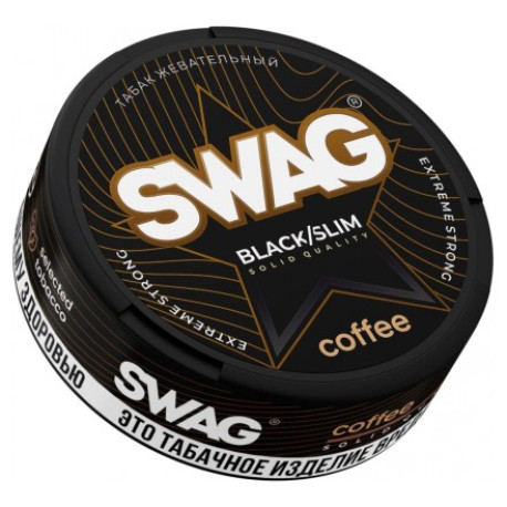 Жевательный табак SWAG - Coffee (Кофе) 10 гр