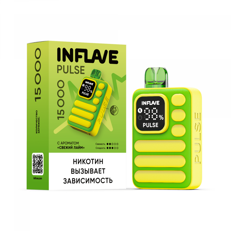 Одноразовая электронная сигарета INFLAVE PULSE 15000 - Свежий Лайм