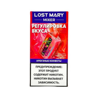 Одноразовая электронная сигарета Lost Mary Mixer - Watermelon B Pop 20000 тяг