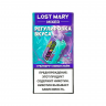 Одноразовая электронная сигарета Lost Mary Mixer - Grapefruit Lemon Lime 20000 тяг