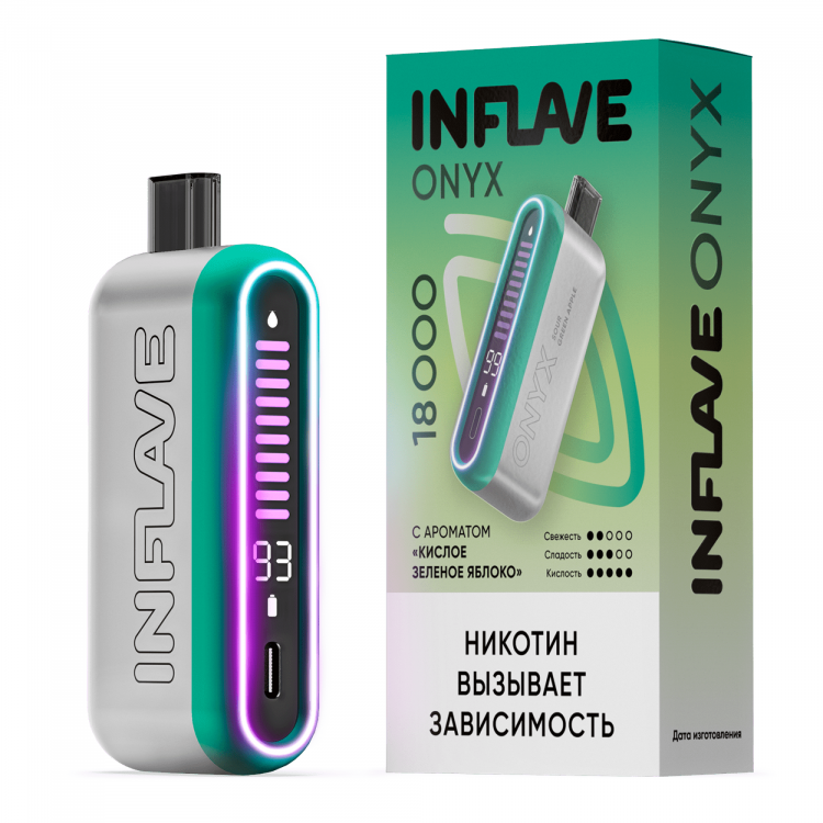 Одноразовая электронная сигарета Inflave Onyx (18000) - Кислое зеленое яблоко