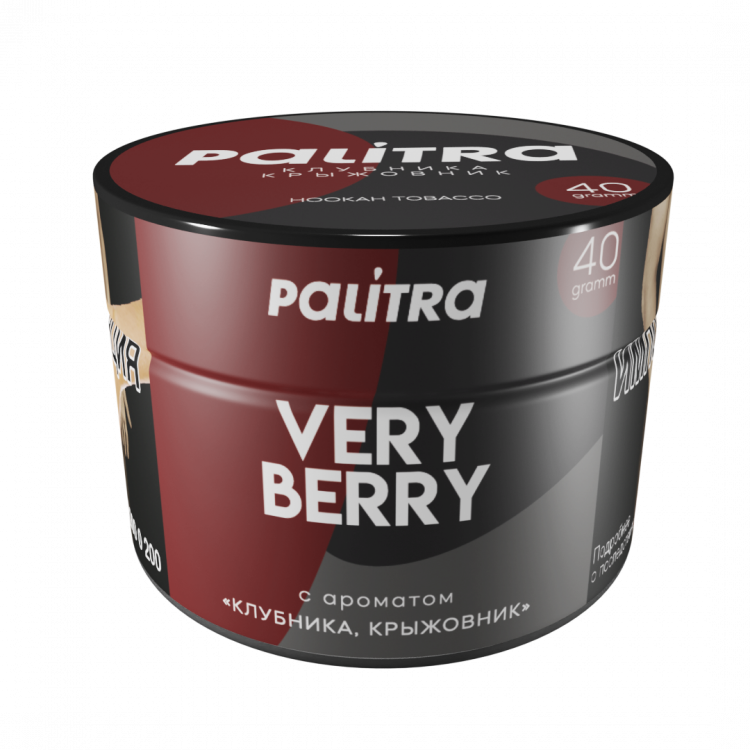 Табак Palitra - Very Berry (Клубника, Крыжовник) 40 гр