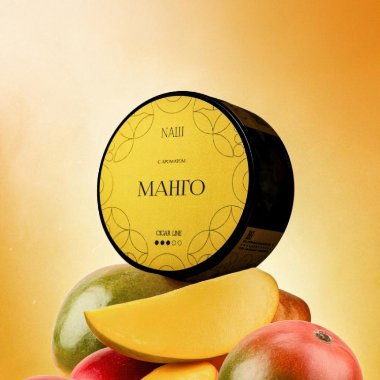 Табак Nаш Cigar Product - Манго 30 гр