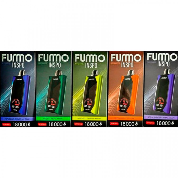 Одноразовая электронная сигарета Fummo GTS 18000 - Персиковые мишки