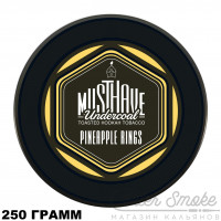 Табак MustHave - Pineapple Rings (Ананасовые колечки) 250 гр Табак MustHave - Pineapple Rings (Ананасовые колечки) 250 гр