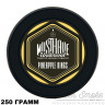 Табак MustHave - Pineapple Rings (Ананасовые колечки) 250 гр