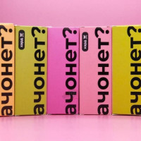 Жидкость АЧОНЕТ? Strong Ultra Salt - Виноград Малина Киви 30 мл (20 Ultra)