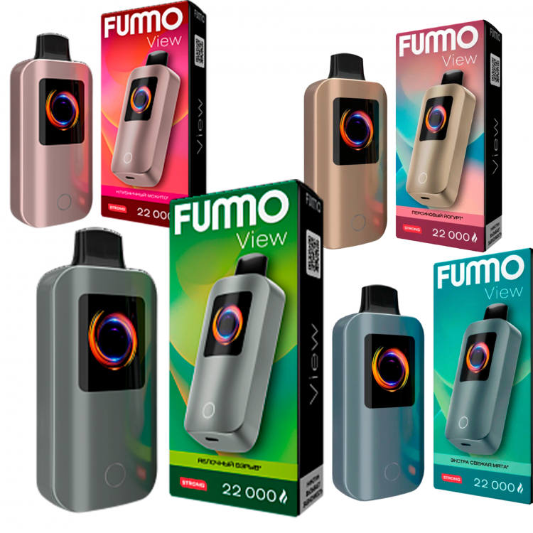 Одноразовая электронная сигарета Fummo View 22000 тяг - Жвачка