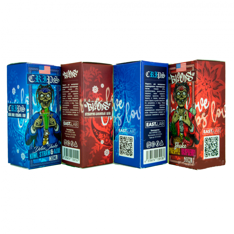 Жидкость Crips Salt - Гранатовый тини с малиной 30 мл (20 мг)