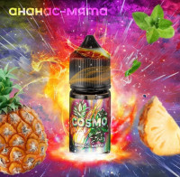 Жидкость Cosmo - Ананас-Мята 30 мл 20 мг