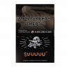Табак Хулиган - SUUUUU (белый персик - апельсин) 25 гр Табак Хулиган - SUUUUU (белый персик - апельсин) 25 гр