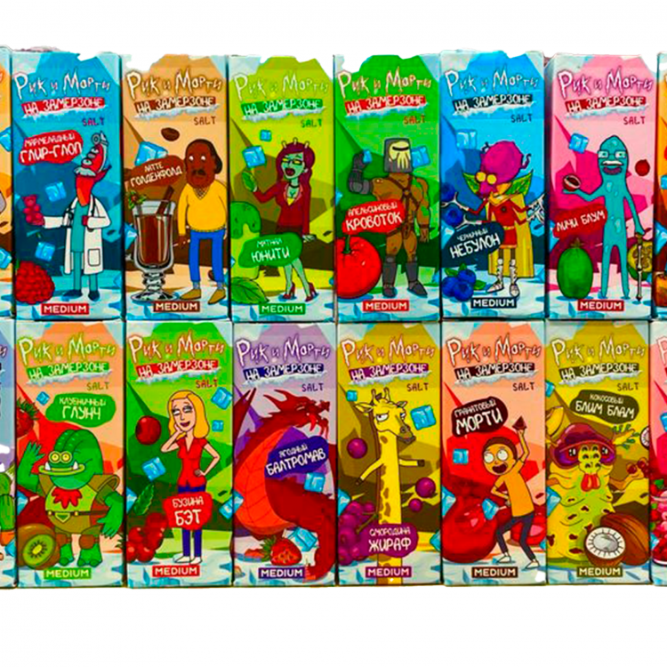 Жидкость Рик и Морти "На замерзоне" Salt - ЯГОДНЫЙ ПУНШ 30 мл (20 мг)