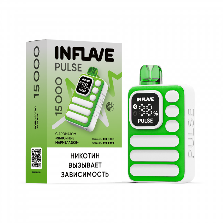 Одноразовая электронная сигарета INFLAVE PULSE 15000 - Яблочный Мармеладки