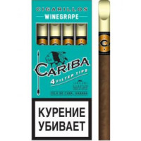 Сигариллы Cariba - Winegrape (Винный) 4 шт