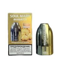 Одноразовая электронная сигарета Soul Mary Bugatti 7000 - Виноград Лед