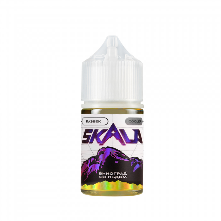 Жидкость SKALA Strong Ultra Salt - Казбек (виноград со льдом) 30 мл (20 Ultra)